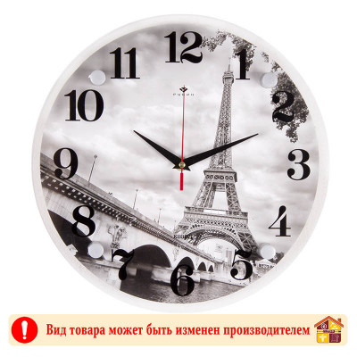 Часы 3030-364 заказать в Луганске в интернет магазине Перестройка недорого