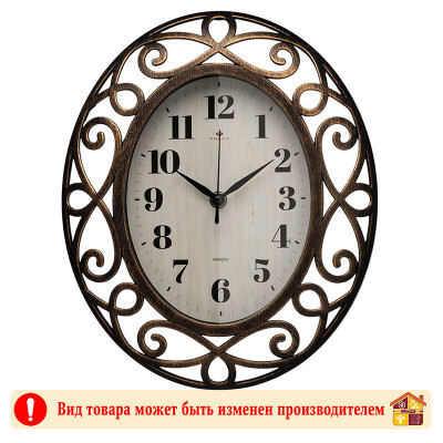 Часы 3126-008 заказать в Луганске в интернет магазине Перестройка недорого