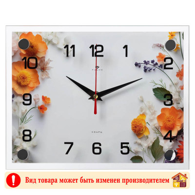 Часы 2026-055 заказать в Луганске в интернет магазине Перестройка недорого