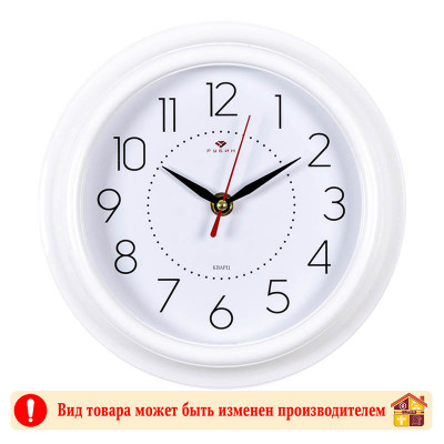 Часы 2121-299W заказать в Луганске в интернет магазине Перестройка недорого