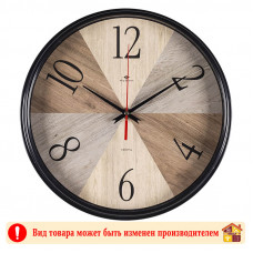 Часы 2940-115