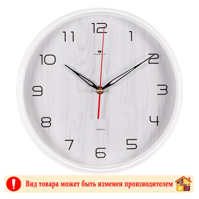 Часы 2940-117 заказать в Луганске в интернет магазине Перестройка недорого