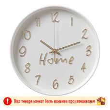 Часы 3014-001