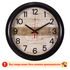 Часы 3024-144