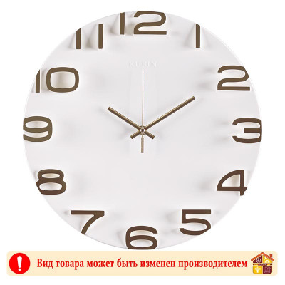 Часы 3430-001 заказать в Луганске в интернет магазине Перестройка недорого