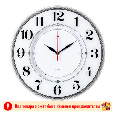 Часы 3434-1024W заказать в Луганске в интернет магазине Перестройка недорого