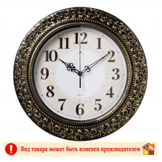 Часы 3524-007