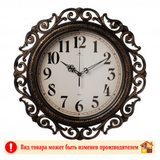 Часы 4126-001