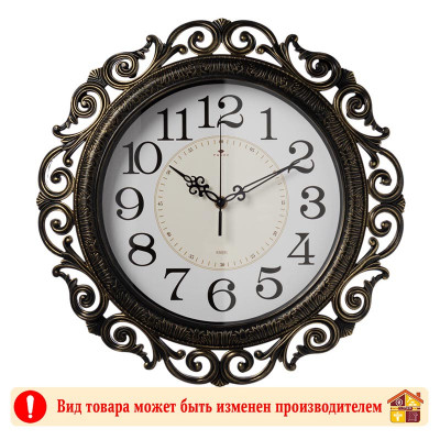 Часы 4126-002 заказать в Луганске в интернет магазине Перестройка недорого