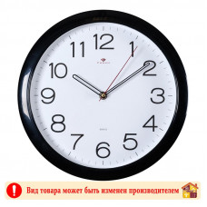 Часы 6026B