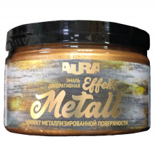 Эмаль декор бронза AURA Effekt Metall 0,25 кг.