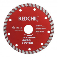 Диск алмазный Red Chili 125 мм. сплошной турбо