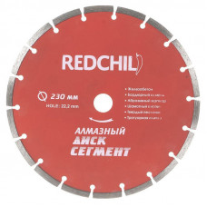 Диск алмазный RED CHILI 230 Х 3 Х 22,2 Сегмент сухая резка