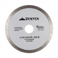 Диск алмазный "VERTEX" 125 Х 1,3 Х 22 мм. (сплошной) супертонкий