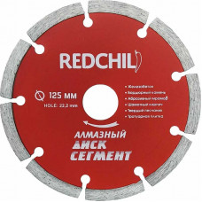 Диск алмазный 125мм сегмент Red Chili