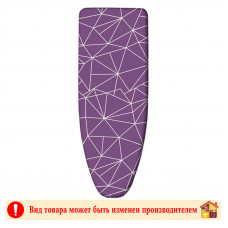 Чехол для доски гладильной с поролоном 1300 Х 420 мм Чехол для доски гладильной с поролоном 1300 Х 420 мм