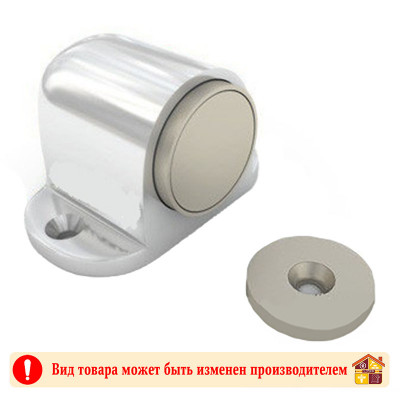 Ограничитель хода двери Г-образный Матовый хром с магнитом заказать в Луганске в интернет магазине Перестройка недорого