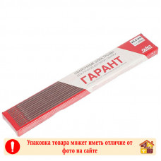 Электроды Oliver ГАРАНТ Ø3 1 кг.