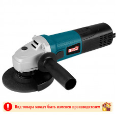 Машина углошлифовальная Энергопром Home Master УШМ - 125 / 1100