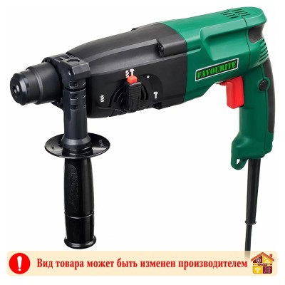 Перфоратор FAVOURITE RH 950 заказать в Луганске в интернет магазине Перестройка недорого