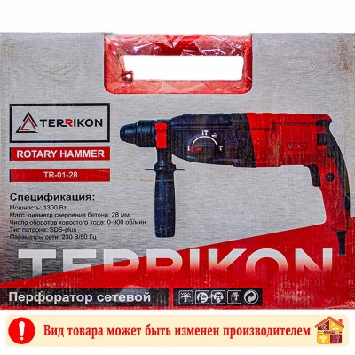 Перфоратор TERRIKON TR-01-28 заказать в Луганске в интернет магазине Перестройка недорого