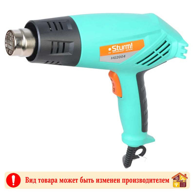 Фен технический STURM HG2004 заказать в Луганске в интернет магазине Перестройка недорого