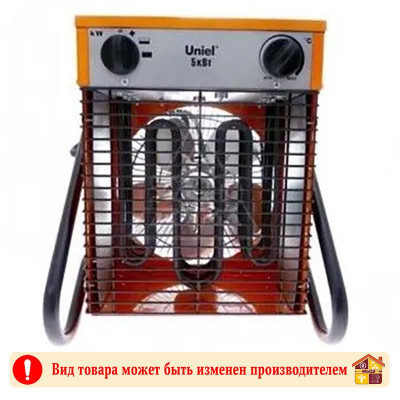 Пушка тепловая Uniel U-IEFH-01-5 заказать в Луганске в интернет магазине Перестройка недорого
