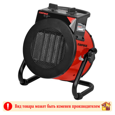 Тепловентилятор керамический ТВК-2000 ПАРМА 2 кВт заказать в Луганске в интернет магазине Перестройка недорого