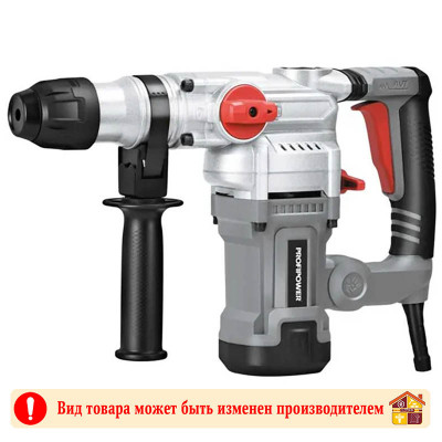 Перфоратор PBH28 Profipower заказать в Луганске в интернет магазине Перестройка недорого