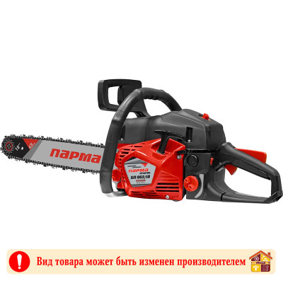 Бензопила ПАРМА Практик 2,4кВт 062/18 заказать в Луганске в интернет магазине Перестройка недорого