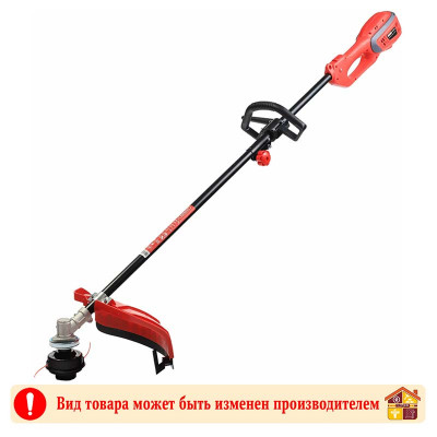 Триммер электрический MAXCUT MCЕ127 заказать в Луганске в интернет магазине Перестройка недорого