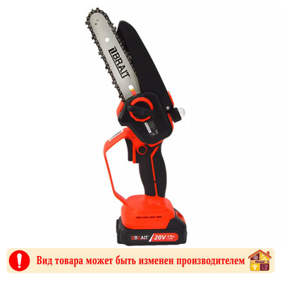 Пила цепная аккумуляторная 2 Х 2Ач 6 дюйм Brait BCHS20-2NM-1 заказать в Луганске в интернет магазине Перестройка недорого