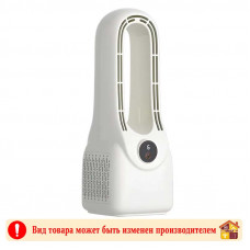 Кондиционер-вентилятор аккумуляторный многорежимный Humidifying Bladeles
