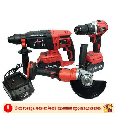 Набор аккумуляторных инструментов Terrikon заказать в Луганске в интернет магазине Перестройка недорого