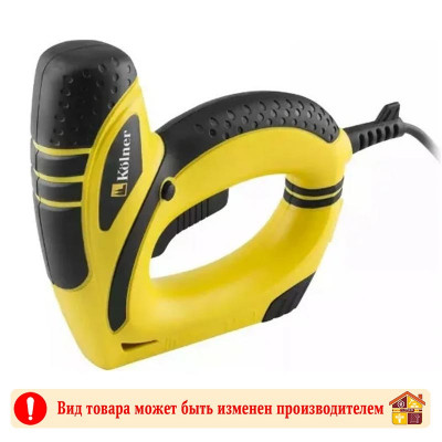 Степлер электрический Kolner KES 650 Вт заказать в Луганске в интернет магазине Перестройка недорого