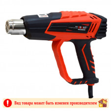 Фен строительный BRAIT BHG2000ERD