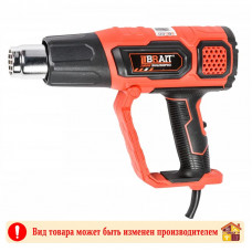 Фен строительный BRAIT BHG2000PRO