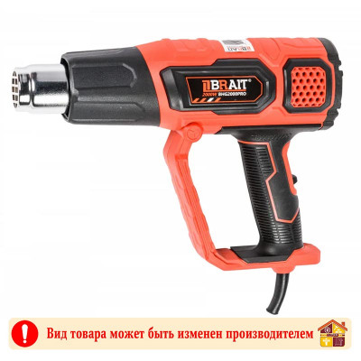 Фен строительный BRAIT BHG2000PRO заказать в Луганске в интернет магазине Перестройка недорого