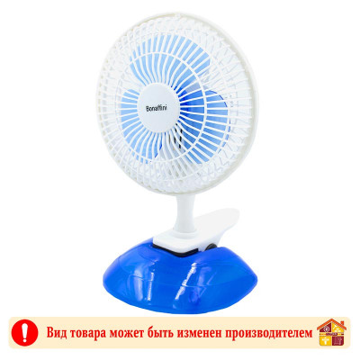 Вентилятор настольный Bonaffini ELF 1-12 20 Вт заказать в Луганске в интернет магазине Перестройка недорого