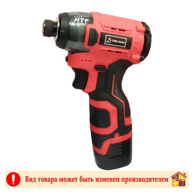 Винтоверт ударный бесщеточный аккумуляторный Terrikon KLD16-180 заказать в Луганске в интернет магазине Перестройка недорого