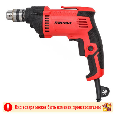 Дрель электрическая ПАРМА 600 Вт заказать в Луганске в интернет магазине Перестройка недорого
