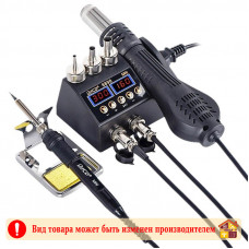 Станция паяльная JCD8898 750W