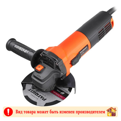 Машина углошлифовальная PATRIOT AG132L заказать в Луганске в интернет магазине Перестройка недорого