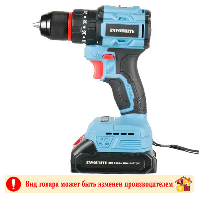 Дрель-шуруповерт аккумуляторная ударная Favourite ДАБ21 заказать в Луганске в интернет магазине Перестройка недорого