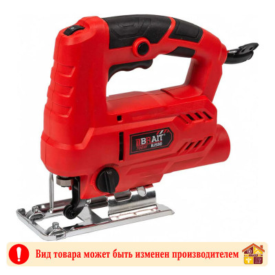 Лобзик электрический Brait BJS80 700 Вт заказать в Луганске в интернет магазине Перестройка недорого