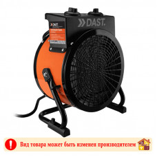 Пушка тепловая электрическая DAST 3500 Вт 3 режима DTP-3500S