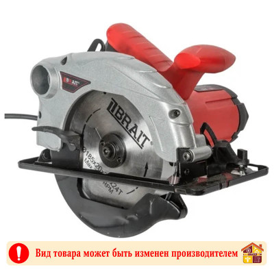 Пила циркулярная BRAIT BCS 185/1400 заказать в Луганске в интернет магазине Перестройка недорого