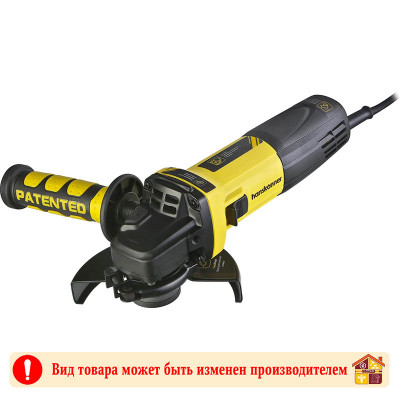 Машина углошлифовальная Hanskonner HAG9012TES заказать в Луганске в интернет магазине Перестройка недорого