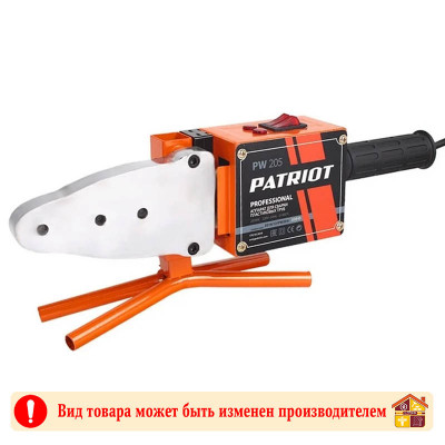 Аппарат для сварки пластиковых труб Patriot PW205 заказать в Луганске в интернет магазине Перестройка недорого