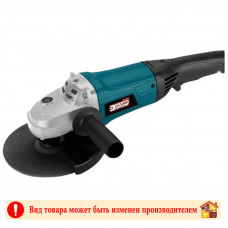 Машина углошлифовальная Энергопром Home Master УШМ-150/1600